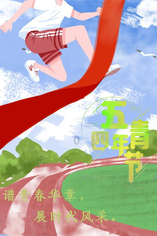 谁是公主