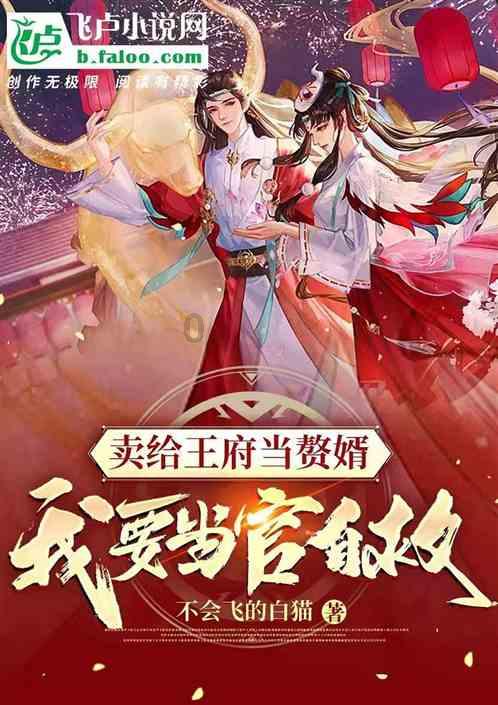 冷知识分享平台-开启你的女生问我在想+你到底是喜欢我什么😅?奇趣世界